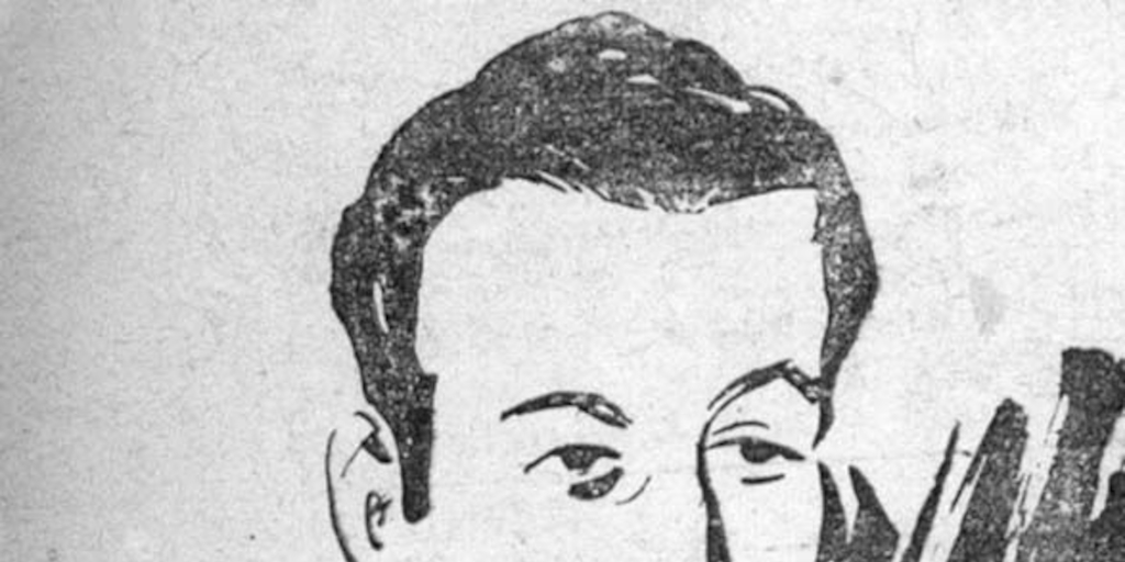 MC0036380