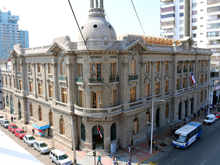 Frontis Biblioteca Regional Antofagasta