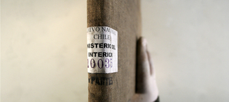 Archivo Nacional Ministerio del Interior