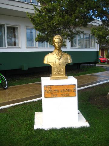 Imagen del monumento Hernán Merino Correa