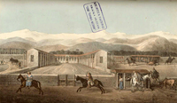 Hacienda, Travels into Chile over the Andes (1824) de Peter Schmidtmeyer. Hacienda, Travels into Chile over the Andes (1824) de Peter Schmidtmeyer.