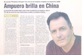 Ampuero brilla en China Ampuero brilla en China