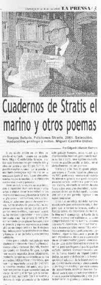 Cuadernos de Stratis el marino y otros poemas Cuadernos de Stratis el marino y otros poemas