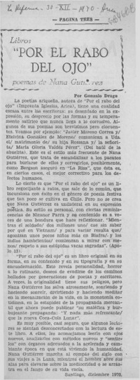 Por el rabo del ojo" Por el rabo del ojo"