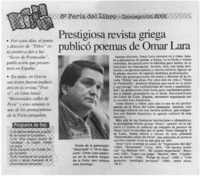 Prestigiosa revista griega publicó poemas de Omar Lara Prestigiosa revista griega publicó poemas de Omar Lara