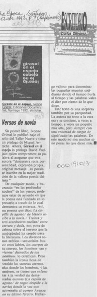 Versos de novia Versos de novia