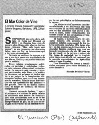 El mar color de vino El mar color de vino