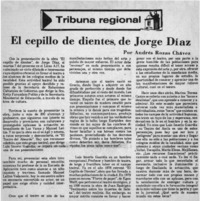 El cepillo de dientes El cepillo de dientes