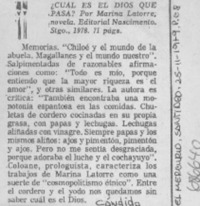 ¿Cuál es el Dios que pasa? ¿Cuál es el Dios que pasa?