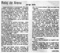 Reloj de arena Reloj de arena