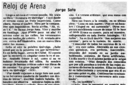 Reloj de arena Reloj de arena