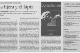La Tijera y el lápiz La Tijera y el lápiz