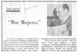 Dos mujeres Dos mujeres