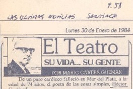 El teatro El teatro