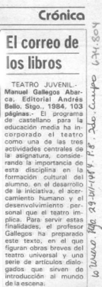El Correo de los libros. El Correo de los libros.