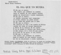 Carlos Ruíz Zaldívar. Carlos Ruíz Zaldívar.