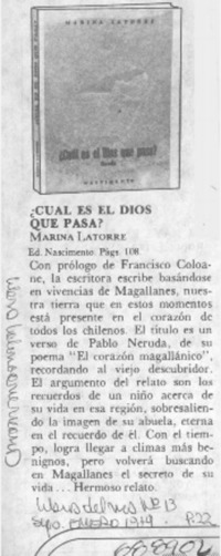 Cuál es el Dios que pasa? Cuál es el Dios que pasa?
