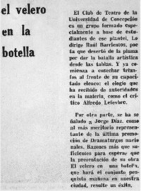 El velero en la botella. El velero en la botella.