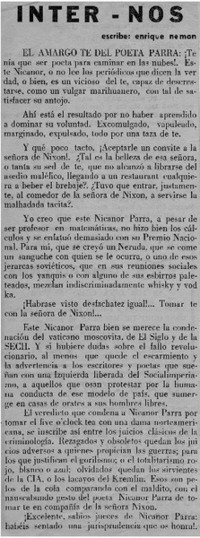 Inter-nos Inter-nos