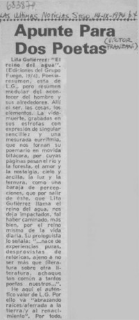El reino del agua El reino del agua