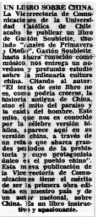 Un libro sobre China. Un libro sobre China.