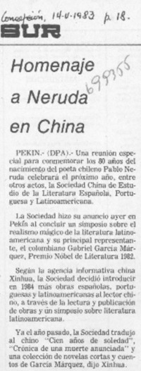 Homenaje a Neruda en China. Homenaje a Neruda en China.