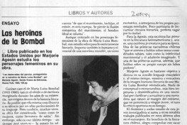 Las heroínas de la Bombal Las heroínas de la Bombal