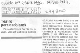 Teatro para escolares. Teatro para escolares.