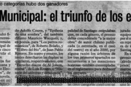 Premio municipal: el triunfo de los empates Premio municipal: el triunfo de los empates