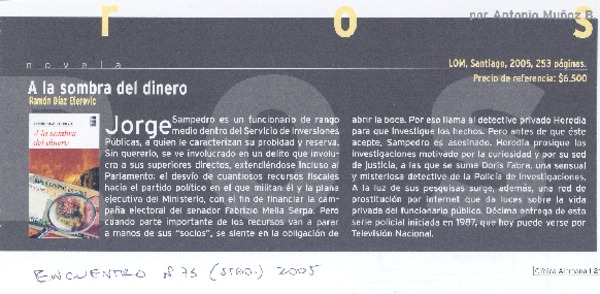 A la sombra del dinero