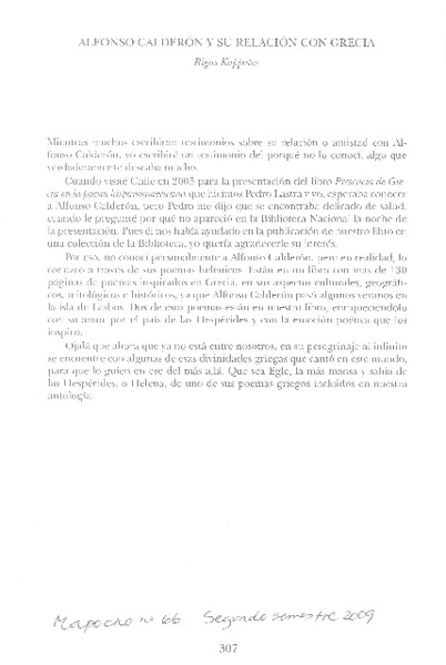 Alfonso Calderón y su relación con Grecia