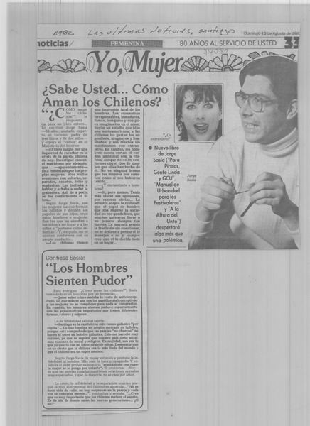 ¿Sabe usted... cómo aman los chilenos? :
