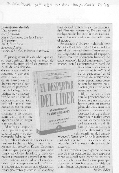 El despertar del líder