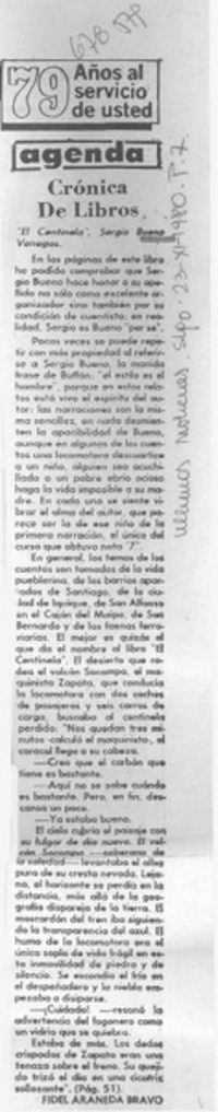 El centinela