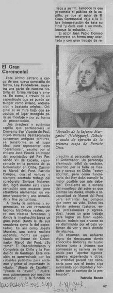 El gran ceremonial