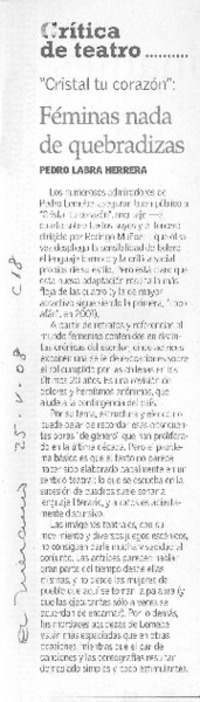 El libro de Esther