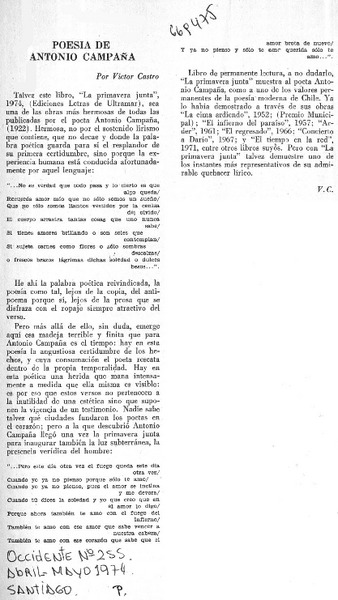 Poesía de Antonio Campaña