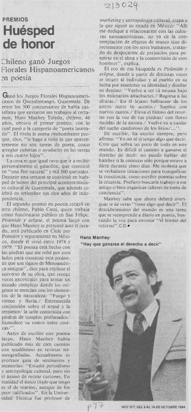 Huésped de honor