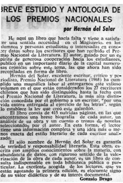 Breve estudio y antología de los Premios Nacionales