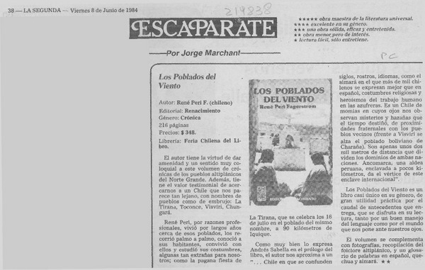 "Los poblados del viento"