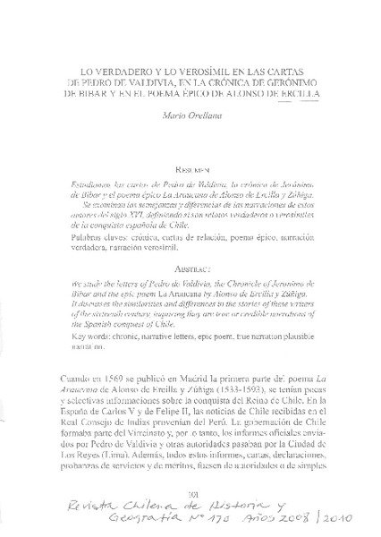 Lo verdadero y lo verosímil en las cartas de Pedro de Valdivia