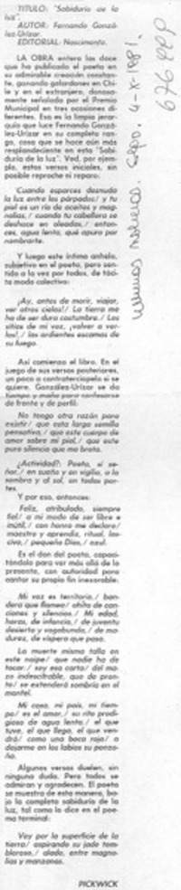 Sabiduría de la luz