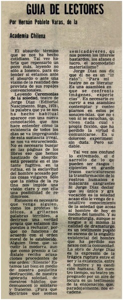 Ceremonias de la soledad