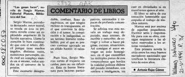 "Las ganas locas"  [artículo] Antonio Rojas Gómez.