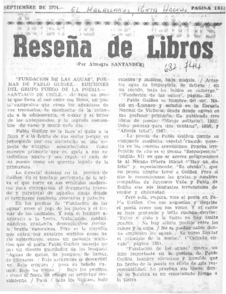 Fundación de las aguas