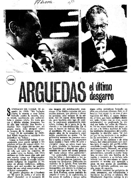 Arguedas el último desgarro