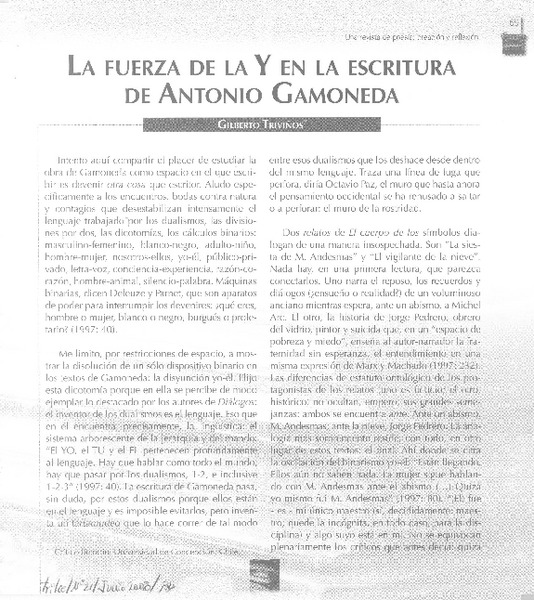 La fuerza de la Y en la escritura de Antonio Gamoneda