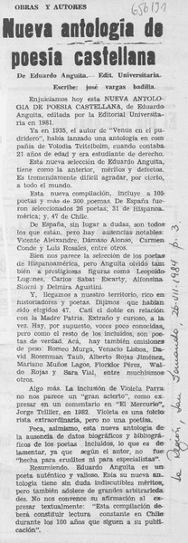 Nueva antología de poesía castellana