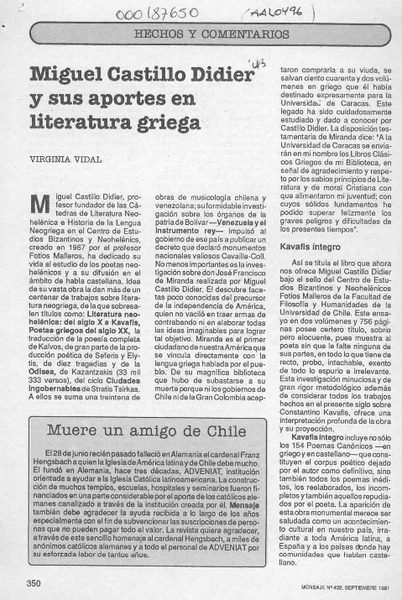Miguel Castillo Didier y sus aportes en literatura griega  [artículo] Virginia Vidal.