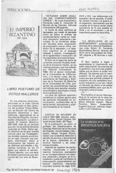 Publicaciones  [artículo]